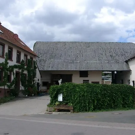 公寓 Zucht- Und Ausbildungsstall Rubly